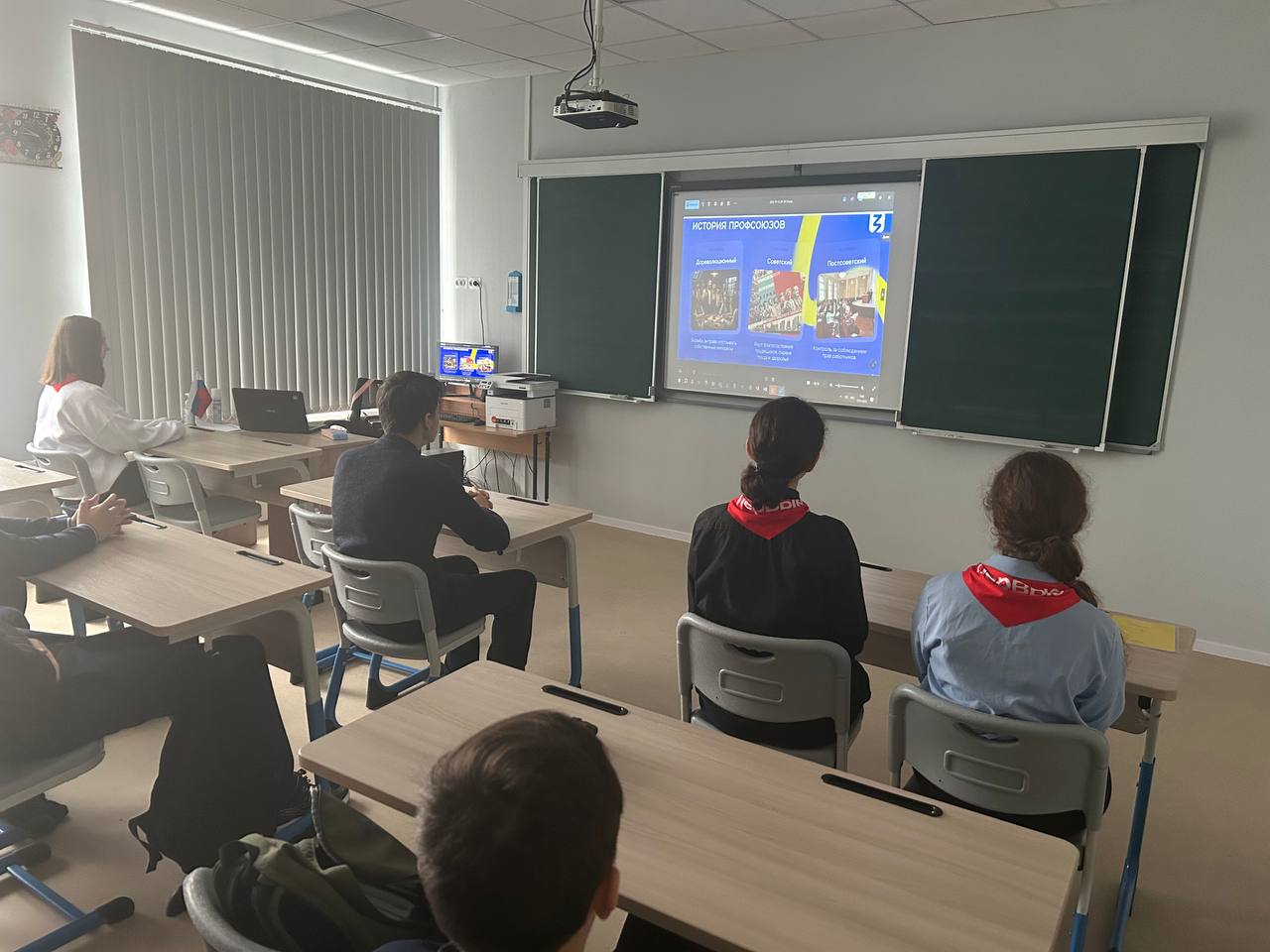 &amp;quot;На пороге будущего&amp;quot;.