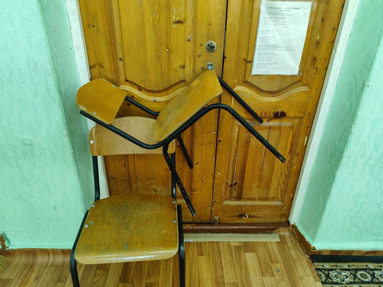 Учения.